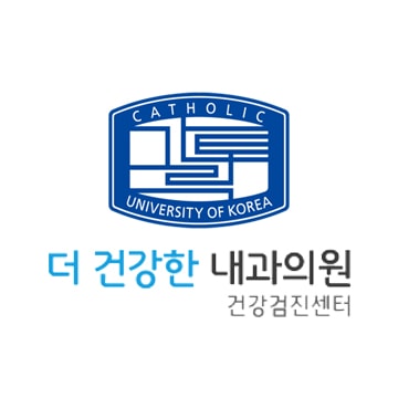 더건강한내과 로고