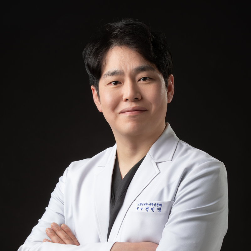 정민영 원장의 프로필 이미지
