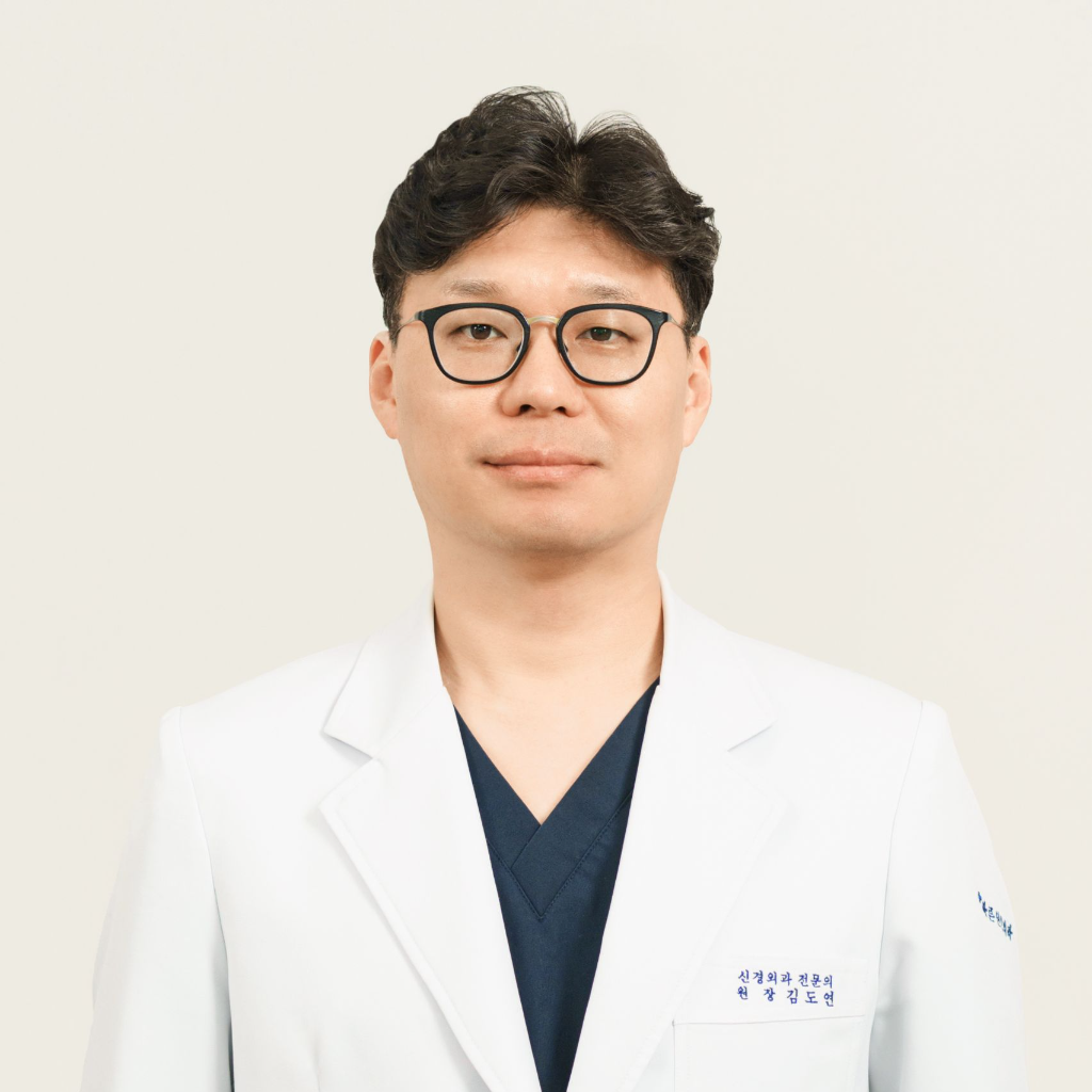 김도연 원장의 프로필 이미지