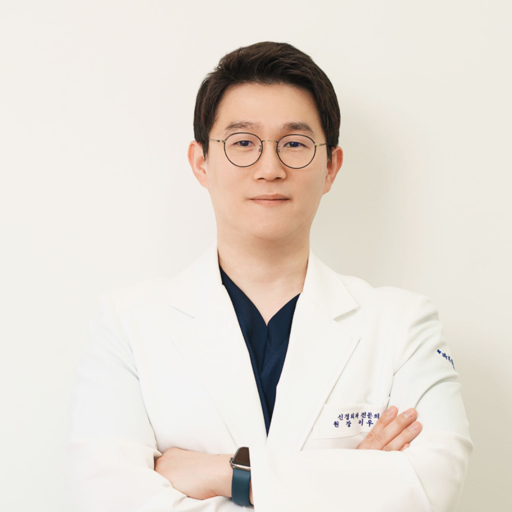 이우진 원장의 프로필 이미지