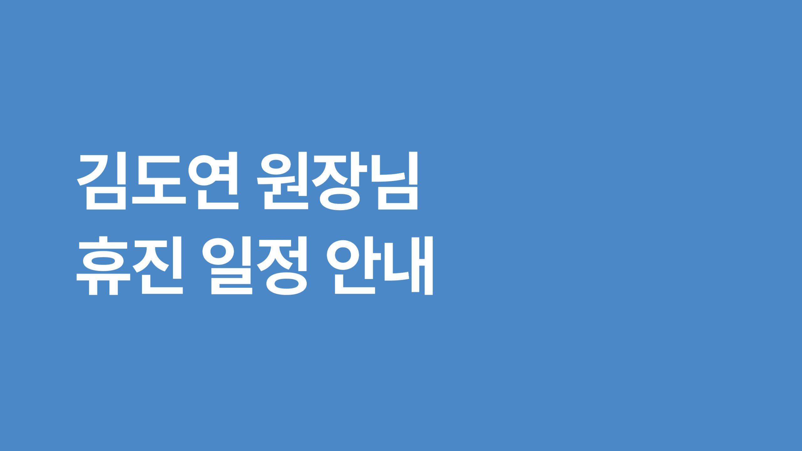 썸네일 이미지