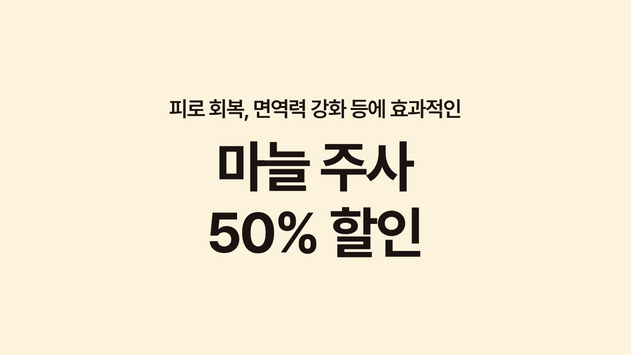 썸네일 이미지