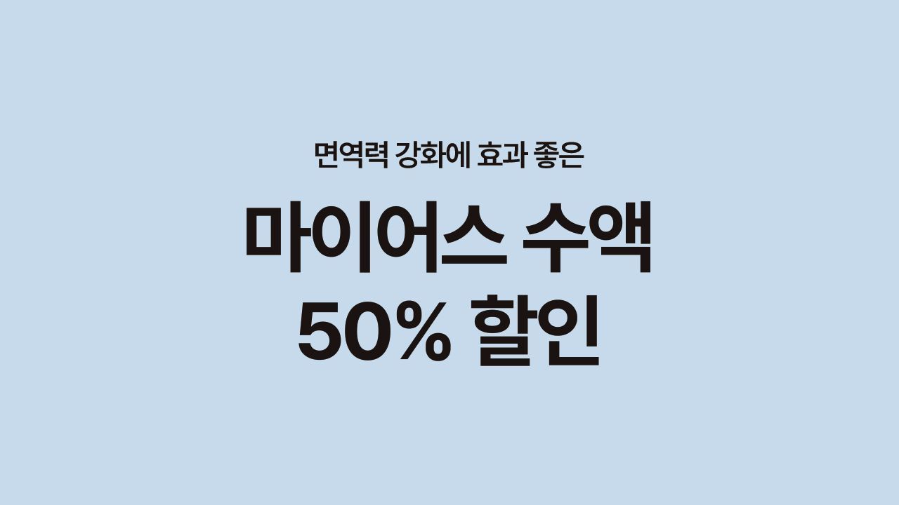 썸네일 이미지