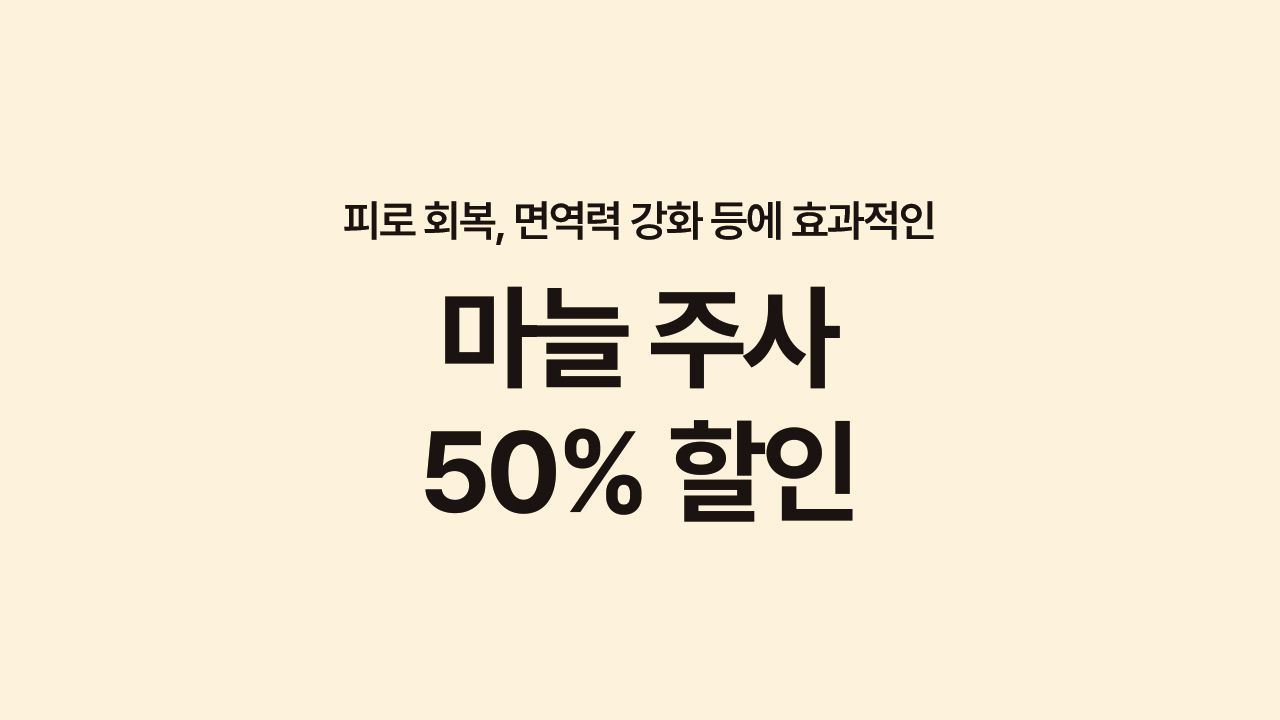 썸네일 이미지