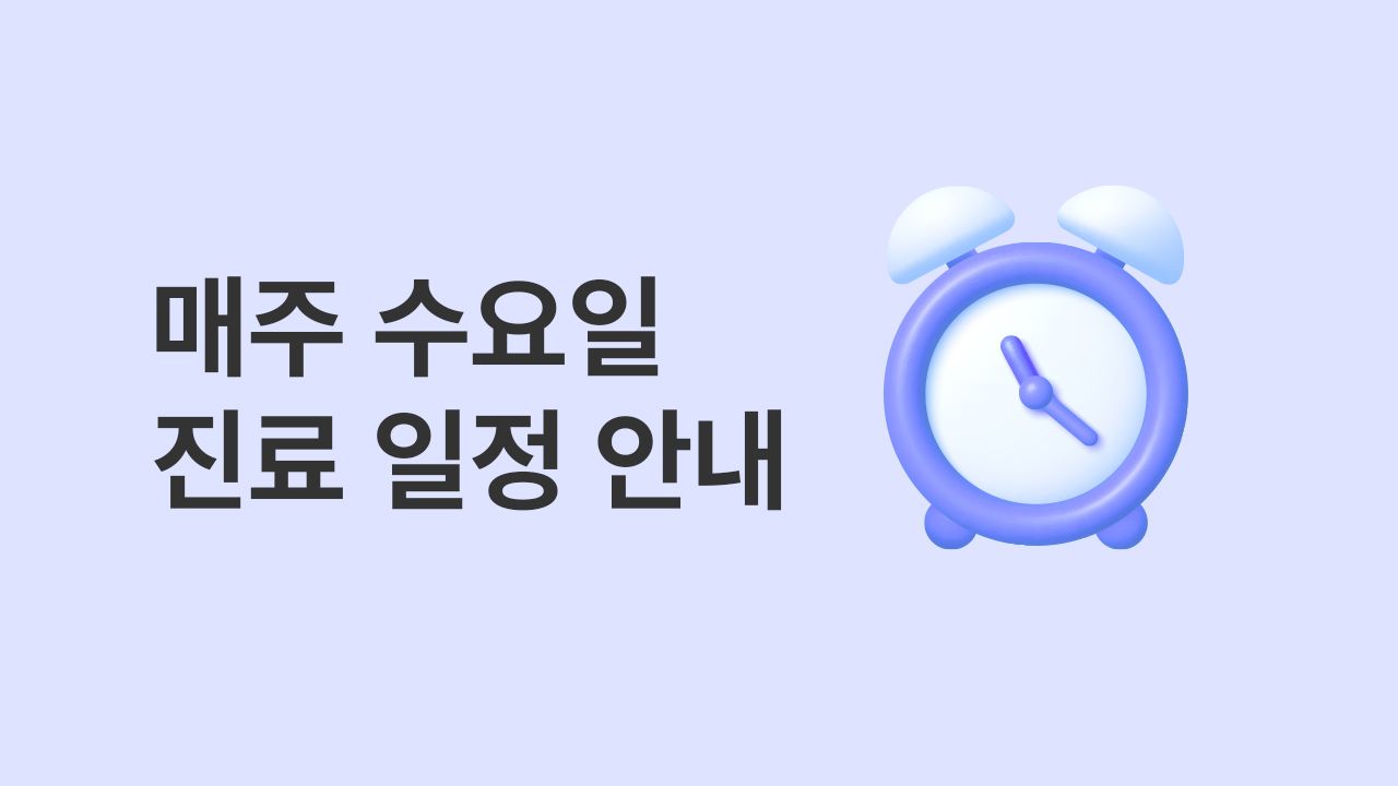 썸네일 이미지