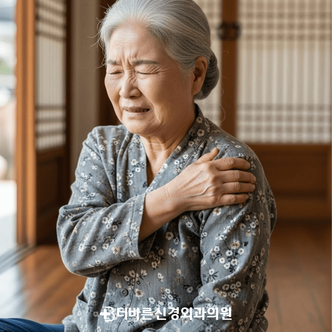 오십견 초기에는 어떻게 치료할까? 사진