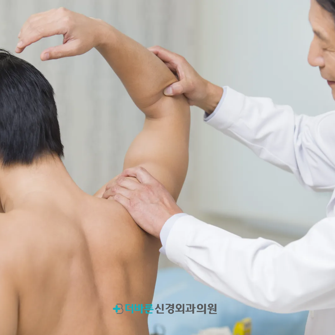 향남정형외과, 오십견으로 오해하기 쉬운 회전근개파열 증상과 치료