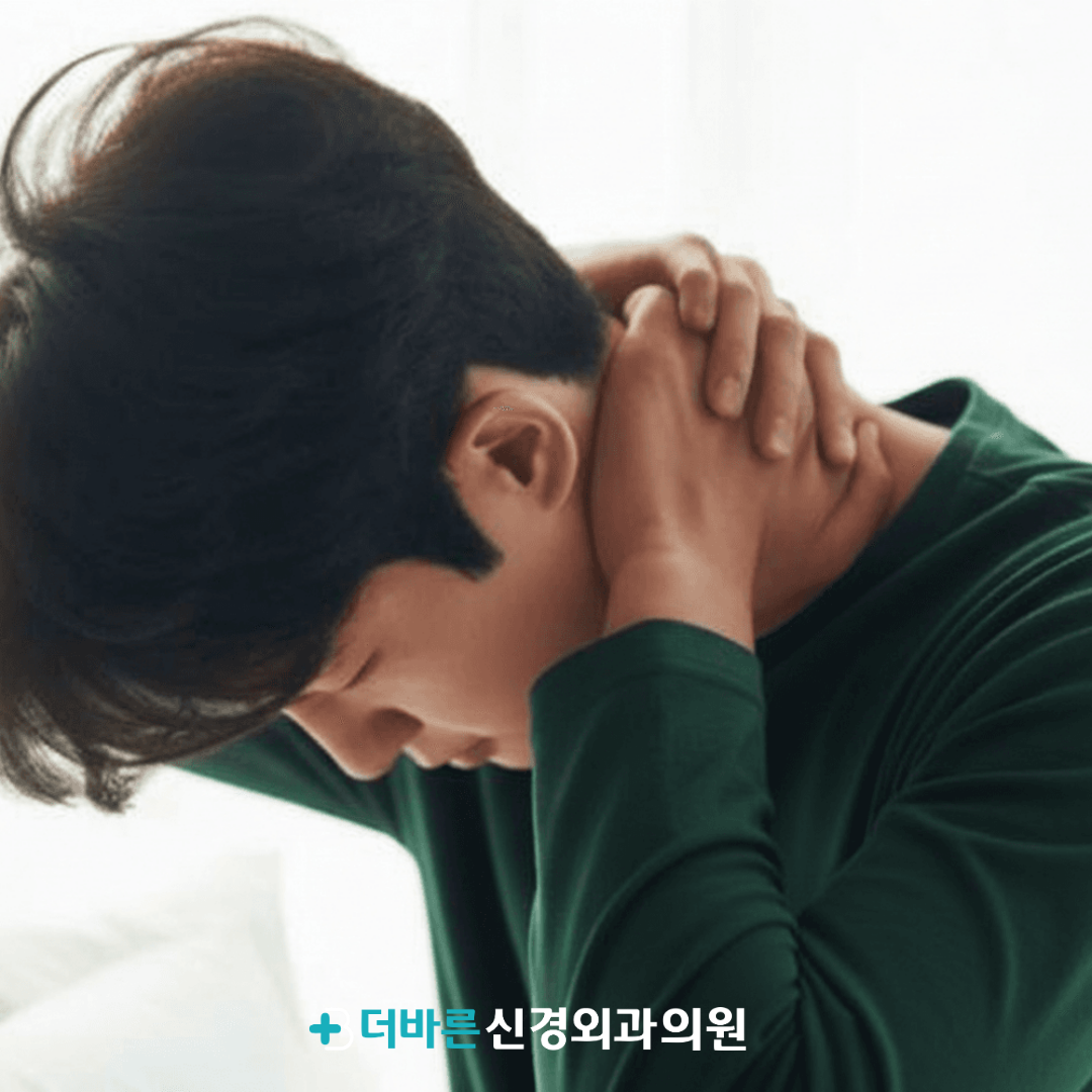 [항남정형외과] 뻐근한 목, 근육통 아닌 목디스크? 사진